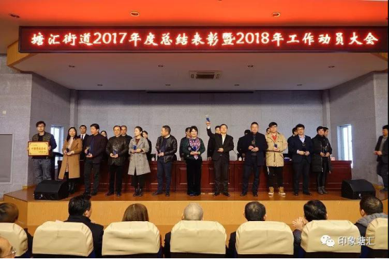 1520916543982909.png blob.png