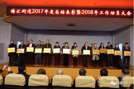 1520916894921766.png blob.png