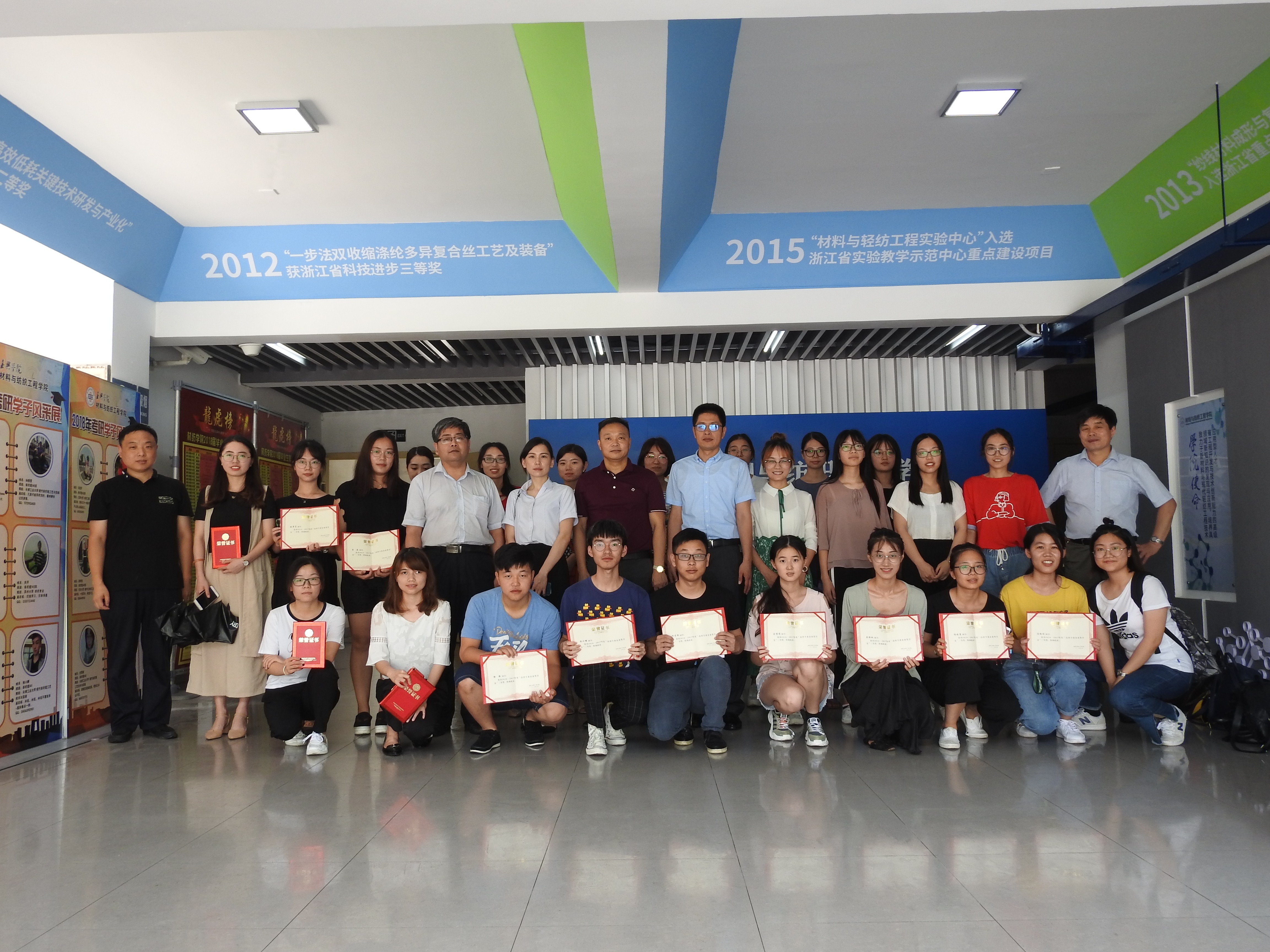 1530682173481346.jpg 微信圖片_20180704132842.jpg