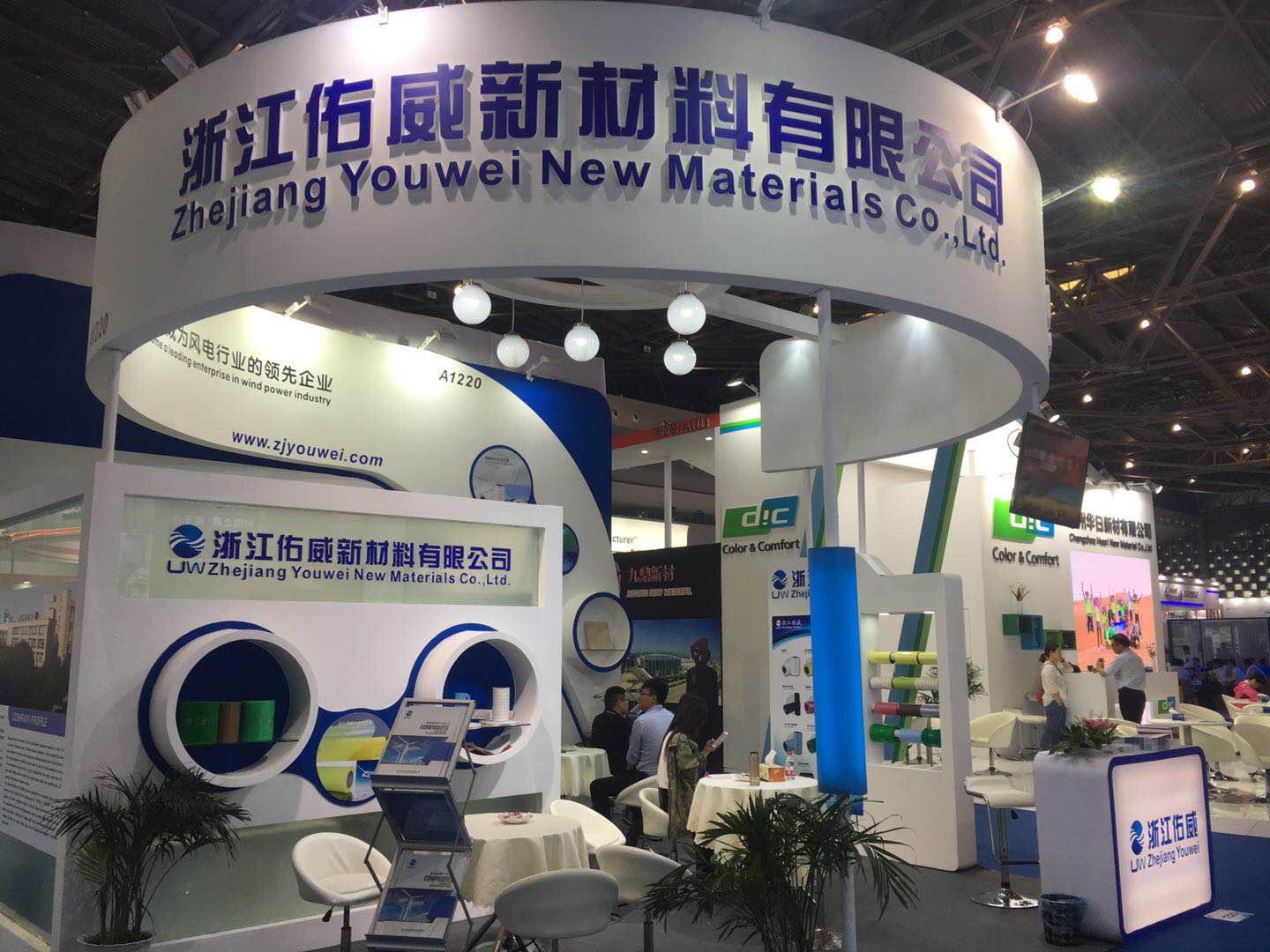 1536295734467830.jpg 微信圖片_20180907103132.jpg