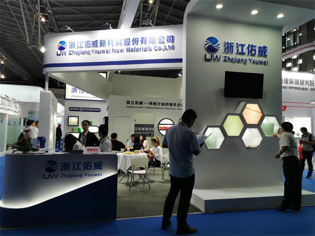 1567661999939653.jpg 微信圖片_20190905081158_meitu_4.jpg